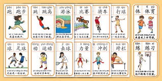 前锋射门力度与准度如何兼顾？